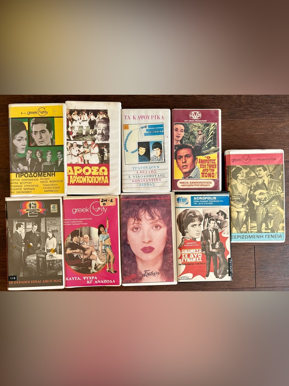 LOT OF 9 VINTAGE FINOS FILMS, GREEK CITY OTHERS CULT VHS TAPES CLAMSHELLS RARE